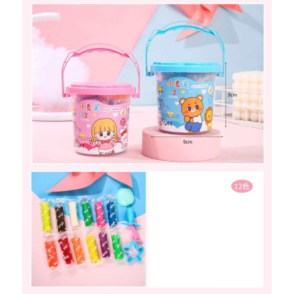 ΣΕΤ ΠΛΑΣΤΕΛΙΝΕΣ ΣΕ 12 ΧΡΩΜΑΤΑ-3 ΚΑΛΟΥΠΙΑ ΡΟΖ / ΓΑΛΑΖΙΟ 1241-16